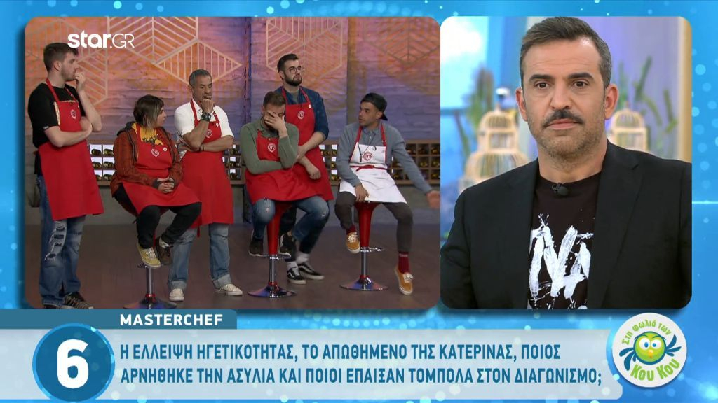 MasterChef 4: Κόντρες, ασυλία και πρώτη έξοδος για Μαρία και Μπέλλο