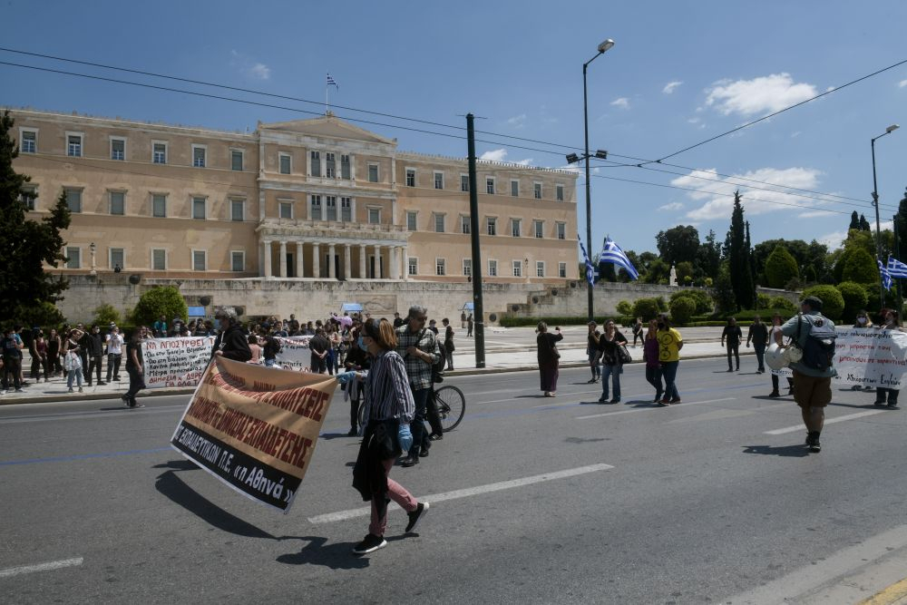 Κινητοποίηση εκπαιδευτικών την Τετάρτη