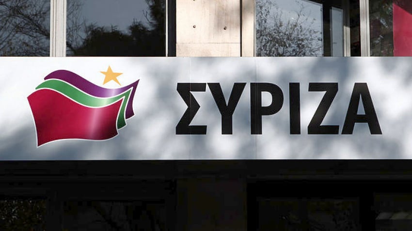 ΣΥΡΙΖΑ: Μεροληψία κυβέρνησης Μητσοτάκη υπέρ των λίγων