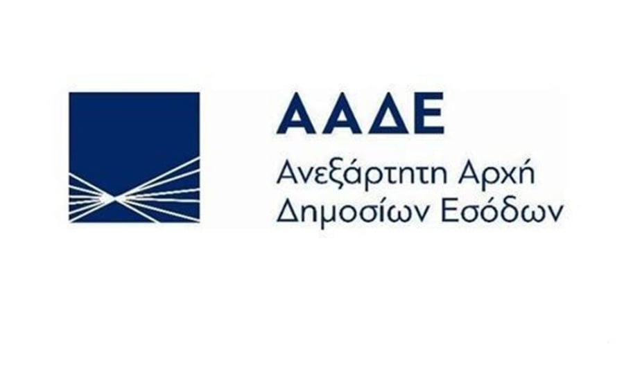 Ελεύθεροι επαγγελματίες: Ποιους σαρώνει η εφορία με ελέγχους