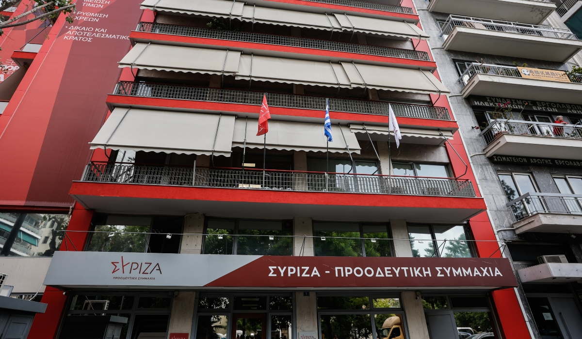 ΣΥΡΙΖΑ για Ερντογάν: Απόλυτα καταδικαστέες οι δηλώσεις περί αναγνώρισης του ψευδοκράτους