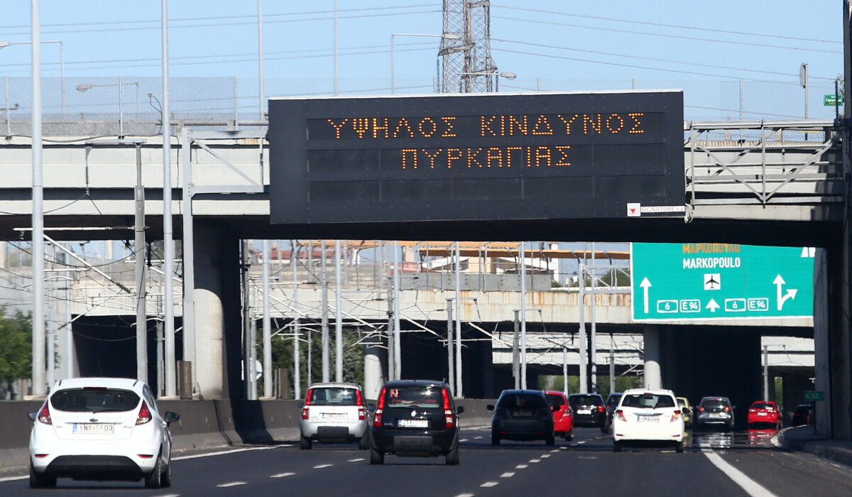 Αττική Οδός: Κλείνει έξοδος του αυτοκινητόδρομου – Οι ώρες και οι εναλλακτικές