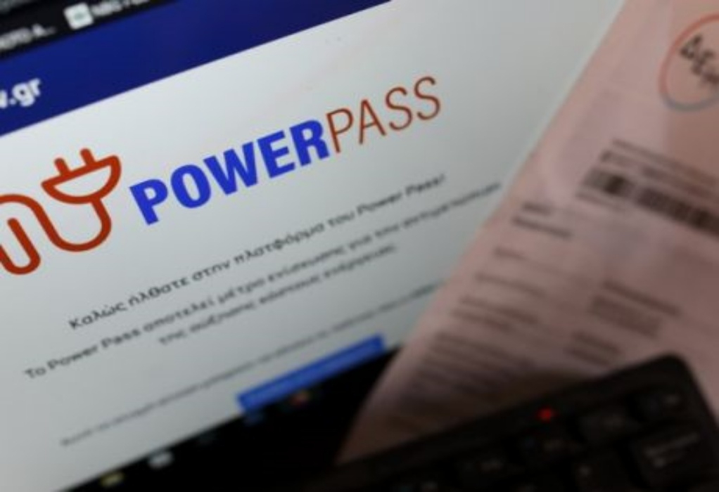 Απάτη με το Power Pass – Του «έφαγαν» 5.400 ευρώ