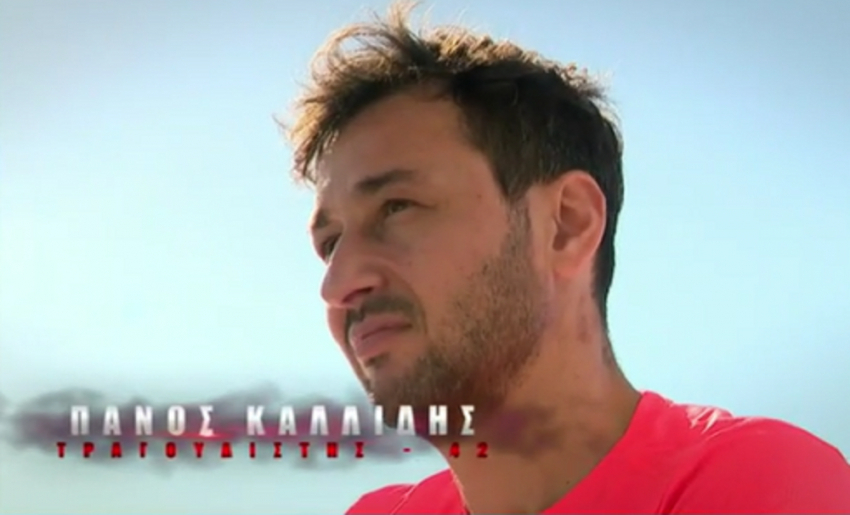 Survivor 2021: Οι παίκτες που ζήτησαν την αποχώρηση Καλίδη