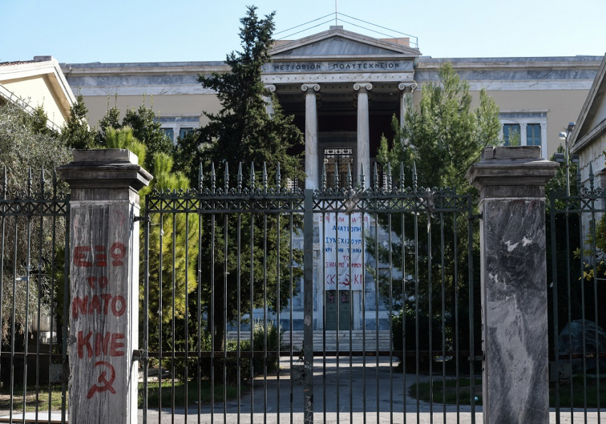 Εισαγγελική παρέμβαση Τσίπρα, Κουτσούμπα, Βαρουφάκη στην επέτειο του Πολυτεχνείου