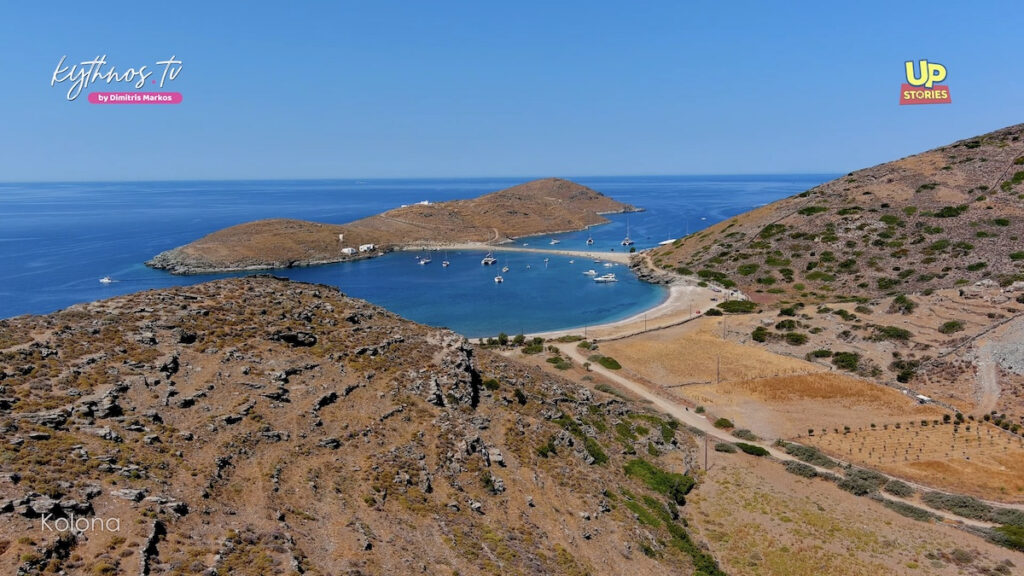 Ταξίδι στην πανέμορφη Κύθνο: Το απόλυτο γαλάζιο βρίσκεται μια ανάσα από την Αττική (Βίντεο)