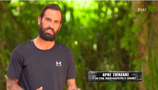 Survivor 2022: Μεγάλο λάθος του Μαρτίκα, θα χτυπάει το κεφάλι του που αποχώρησε