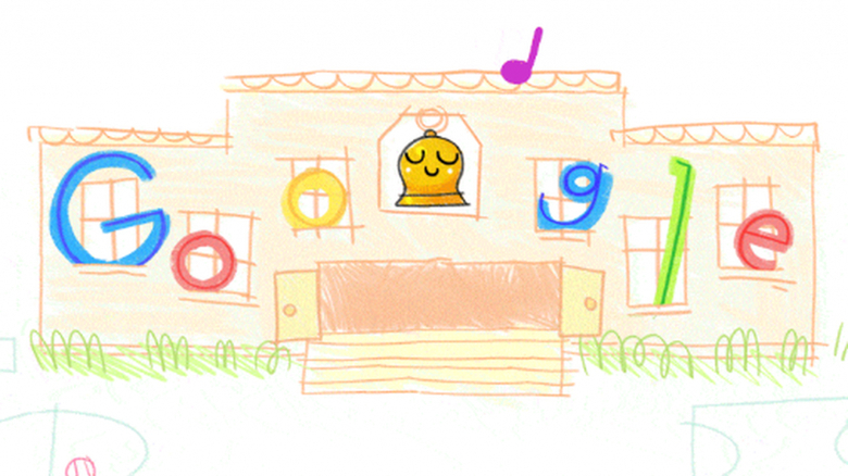 Πρώτη μέρα στο σχολείο: Το doodle της Google για τη νέα σχολική χρονιά