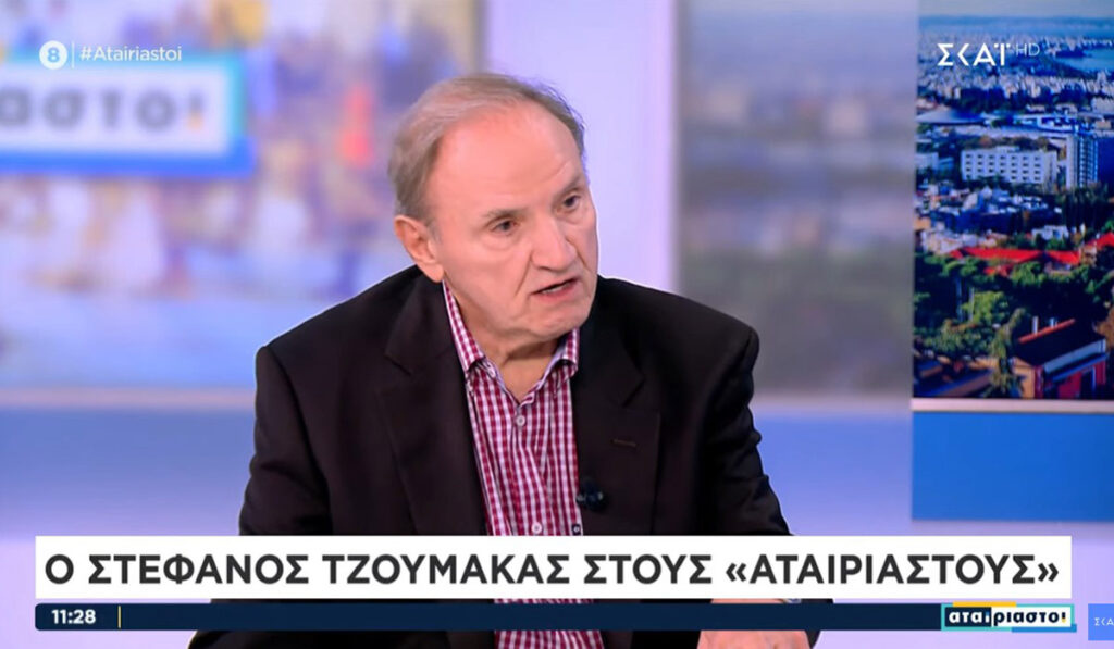 «Βολές» Τζουμάκα κατά Αχτσιόγλου, Τσακαλώτου και Παππά: Συνδικαλιστικές οι υποψηφιότητες τους