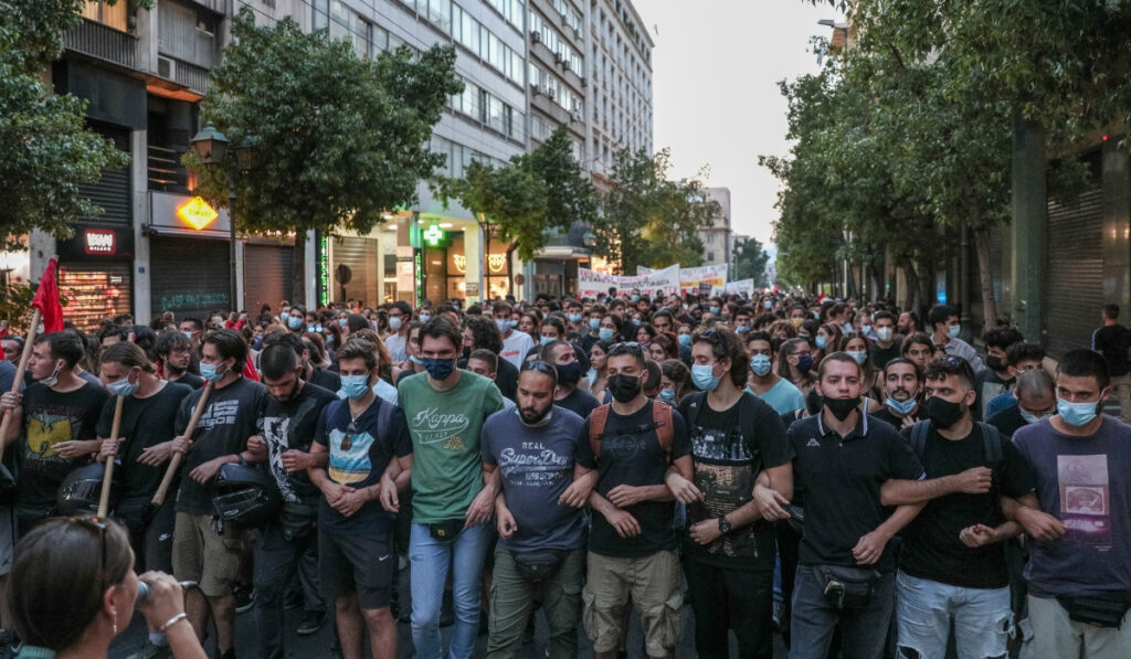 Σε εξέλιξη το πανεκπαιδευτικό συλλαλητήριο στο κέντρο της Αθήνας