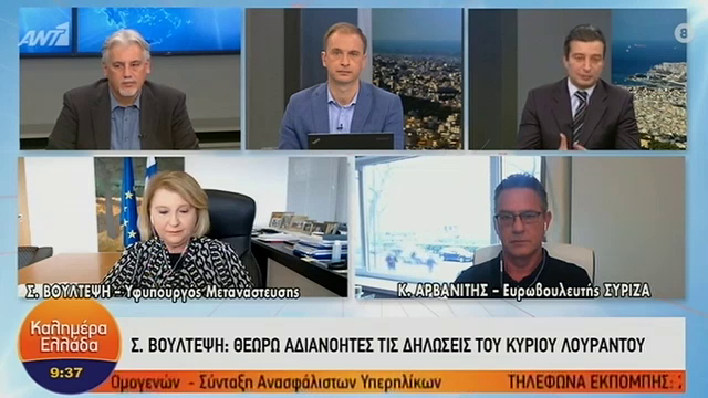 Βούλτεψη: «Δεν έχω σκύλο, πάει ο καημένος» – Παπαδάκης: «Δεν σας άντεξε;»