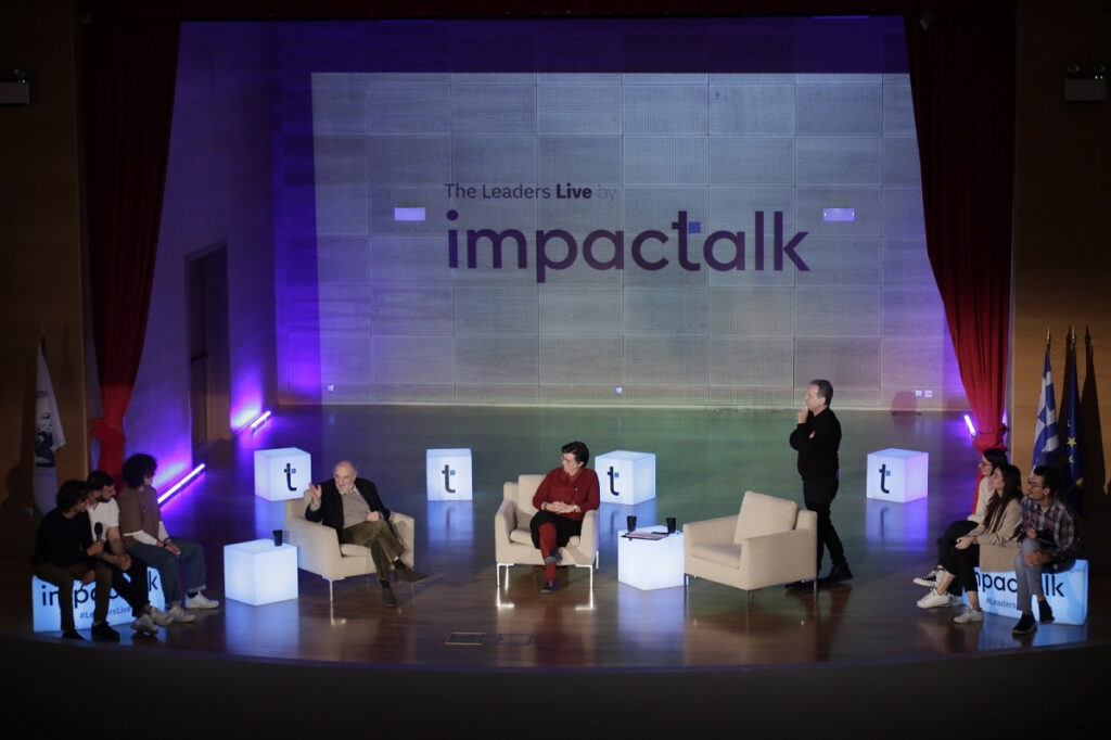 The Leaders Live by ImpacTalk.gr