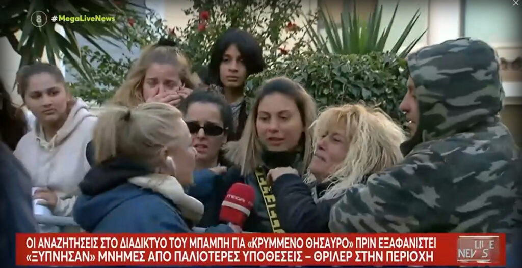 «Το παιδί μου!»: Η κραυγή της μητέρας του Μπάμπη – Η στιγμή που έμαθε ότι βρέθηκε η σορός του στο Μεσολόγγι