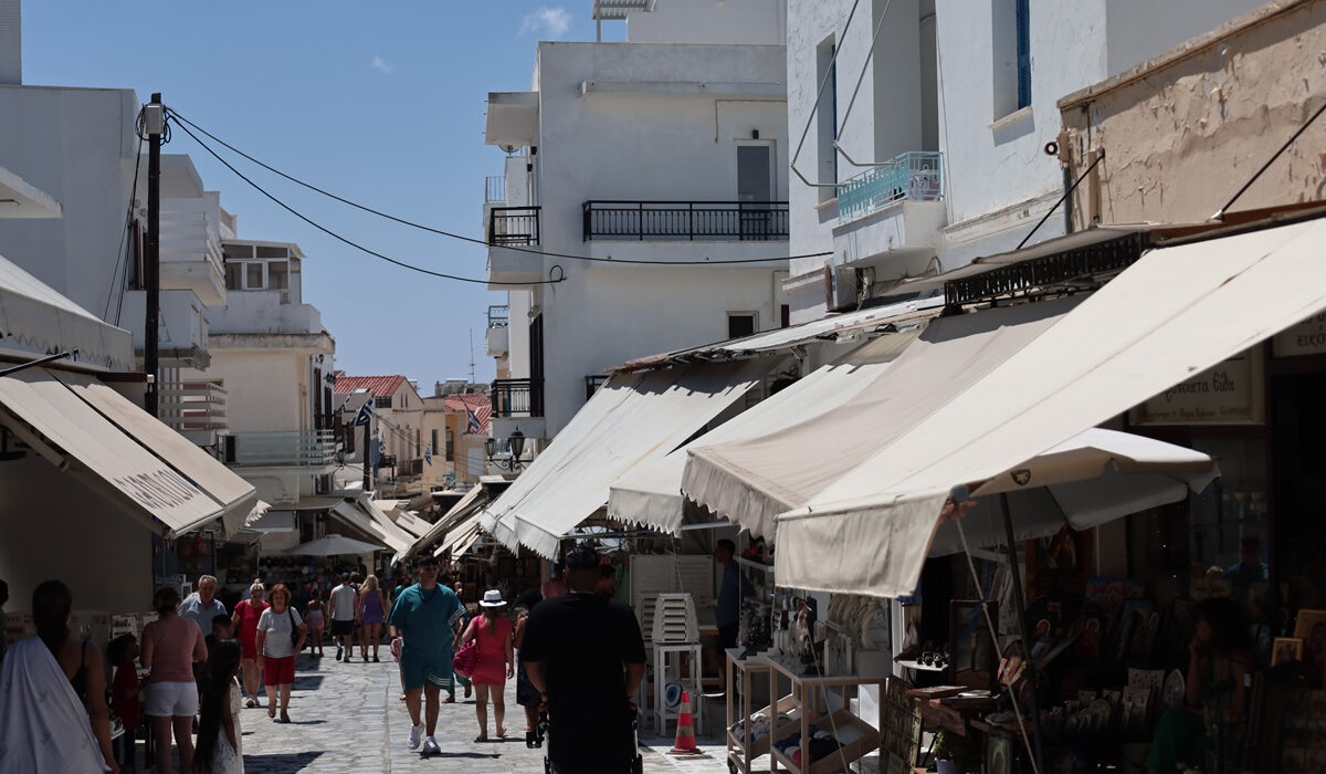 Τουρισμός για όλους 2024: Πότε ανοίγει η πλατφόρμα για αίτηση στο gov.gr