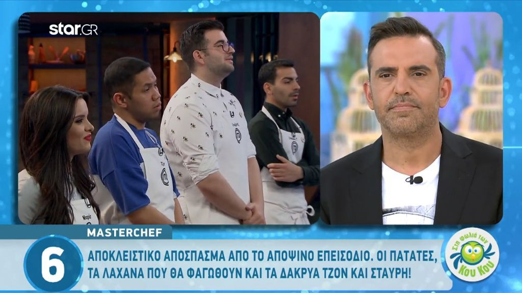 MasterChef: Στο νήμα για τα 50.000 ευρώ – Η ώρα του ημιτελικού