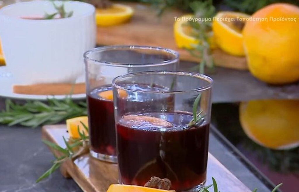 Πανεύκολο, σπιτικό Glühwein: Πώς θα φτιάξετε το ζεστό κρασί των Χριστουγέννων