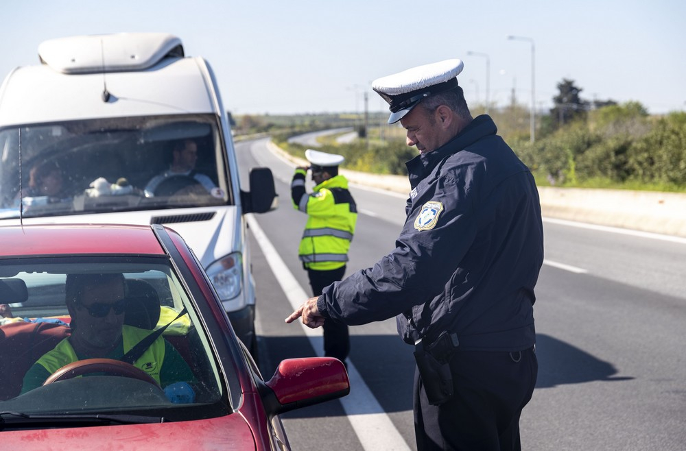 Απαγόρευση κυκλοφορίας: Ποια έντυπα απαιτούνται για μετακίνηση