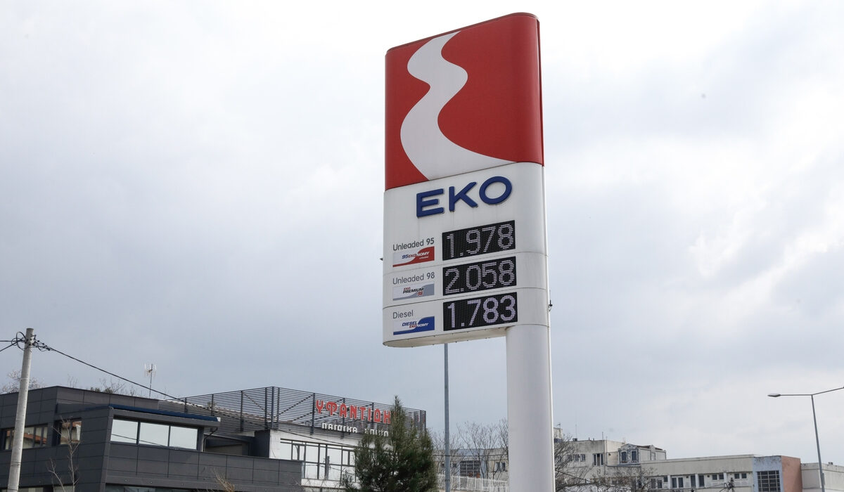 Fuel Pass 3: Η μεγάλη αλλαγή στην πληρωμή