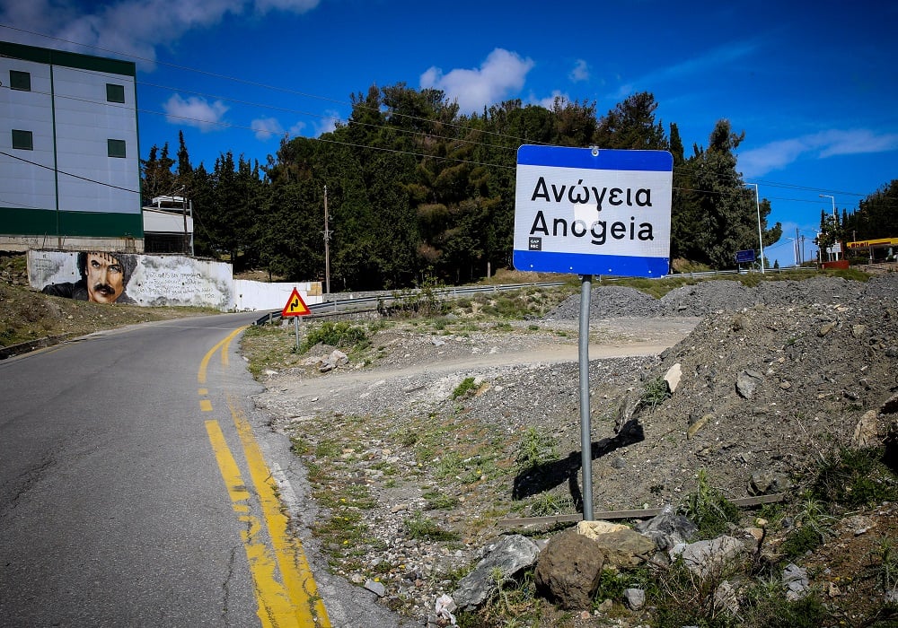 Ανώγεια: «Είδα τον πατέρα μου νεκρό»-Όσα κατέθεσε ο 29χρονος