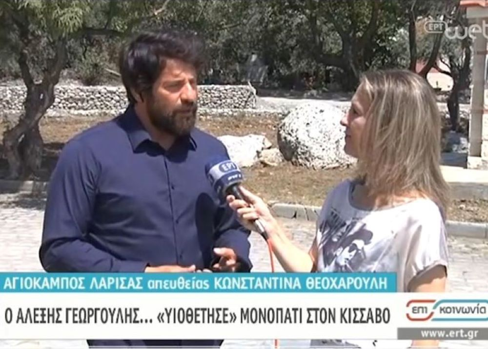 Ο Αλέξης Γεωργούλης υιοθέτησε μονοπάτι στον Κίσσαβο