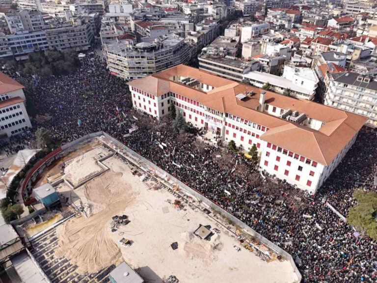 Συλλαλητήριο στα Ιωάννινα για τη σιδηροδρομική τραγωδία στα Τέμπη