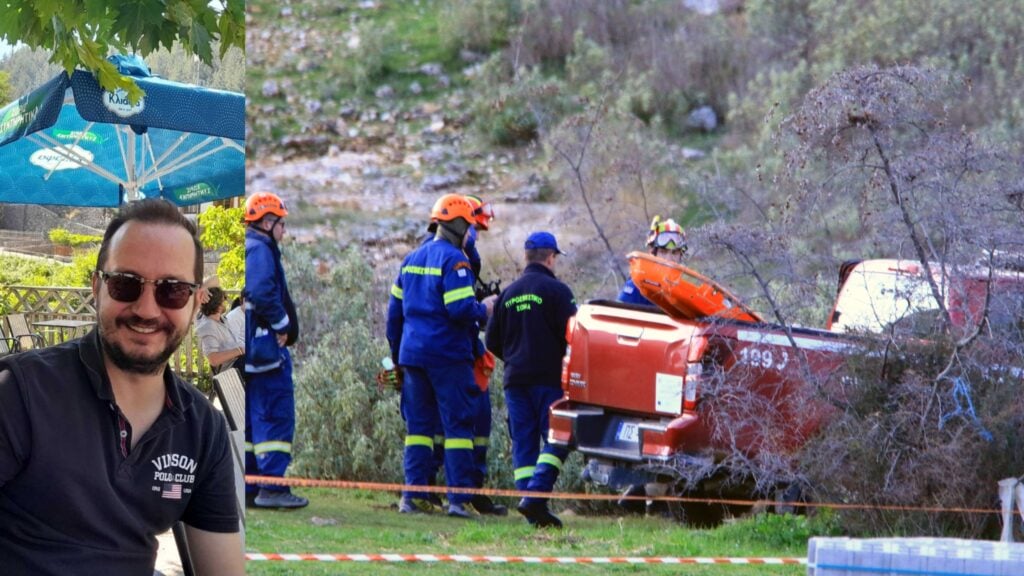 ΒΑΣΙΛΗΣ ΚΑΛΟΓΗΡΟΥ, ΛΑΡΙΣΑ, ΚΑΛΟΓΗΡΟΥ