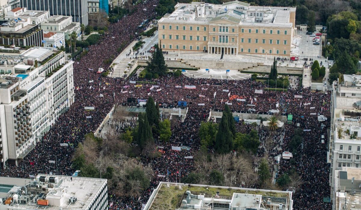 συλλαλητηριο συνταγμα