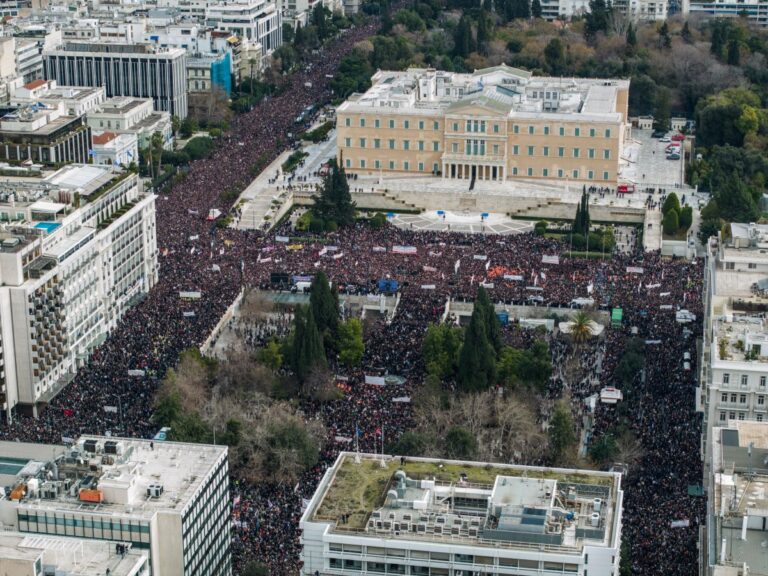 συλλαλητηριο συνταγμα