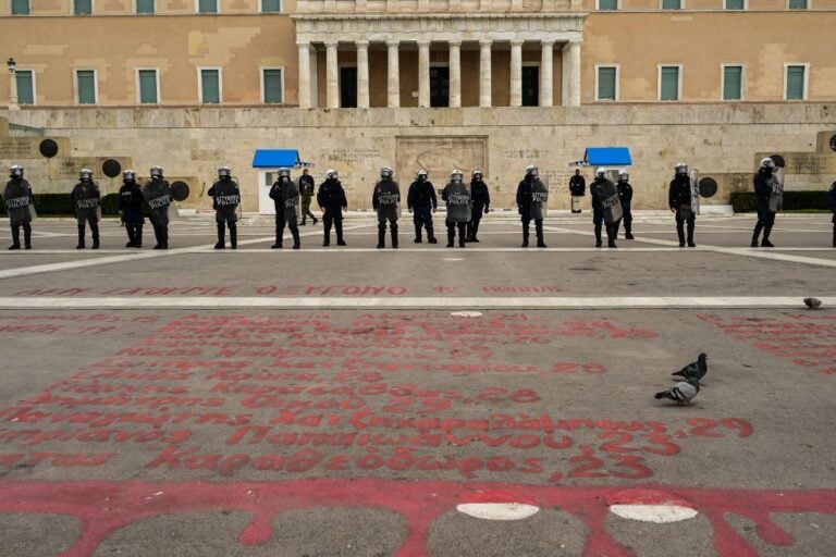 Διαδηλώσεις για τα Τέμπη