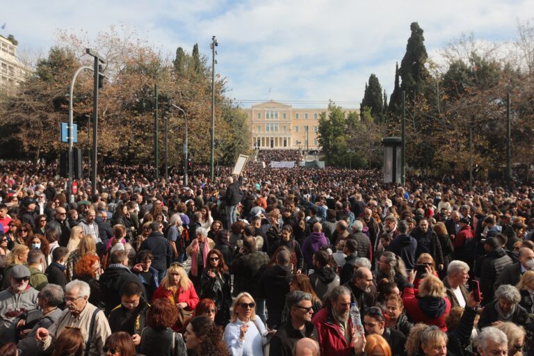 Live από το Σύνταγμα - Πορεία για τα Τέμπη