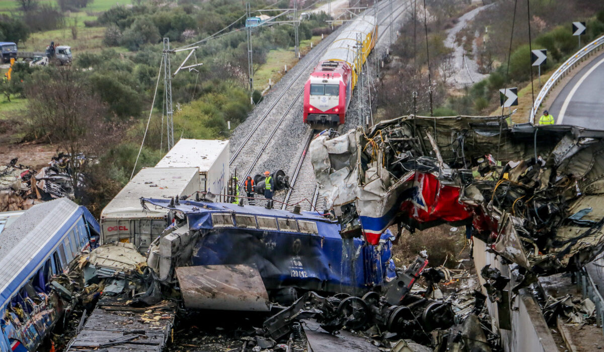 Σιδηροδρομικό δυστύχημα στα Τέμπη