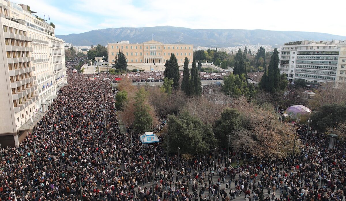 Συλλαλητήριο στο Σύνταγμα για τα Τέμπη, 26 Ιανουαρίου 2025