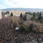 Συλλαλητήριο στο Σύνταγμα για τα Τέμπη, 26 Ιανουαρίου 2025