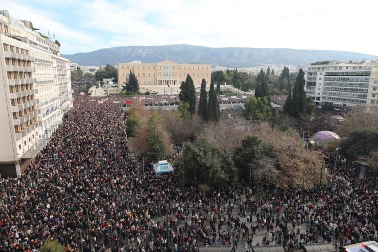 Συλλαλητήριο στο Σύνταγμα για τα Τέμπη, 26 Ιανουαρίου 2025