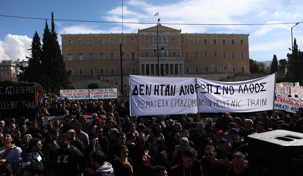 Συλλαλητήριο για τα Τέμπη στην Αθήνα, 3 Μαρτίου 2023