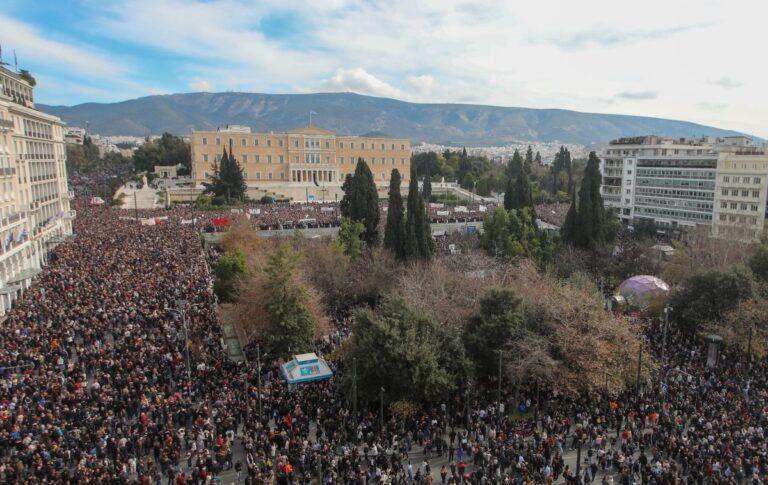 συλλαλητηριο τεμπη