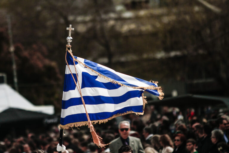 25η Μαρτίου: Τι ισχύει με αργία