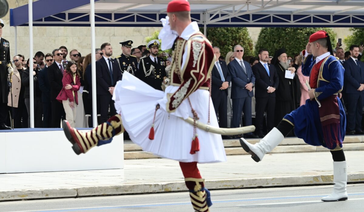 25η Μαρτίου