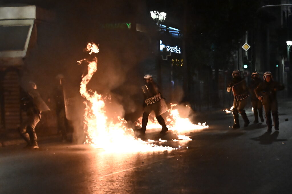 Συλλαλητήριο