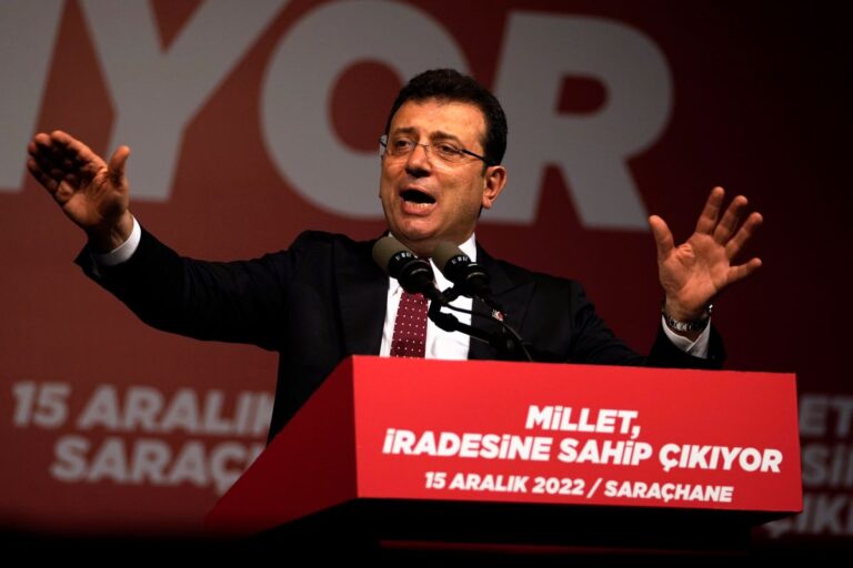 Ekrem Imamoglu, Ιμαμογλου