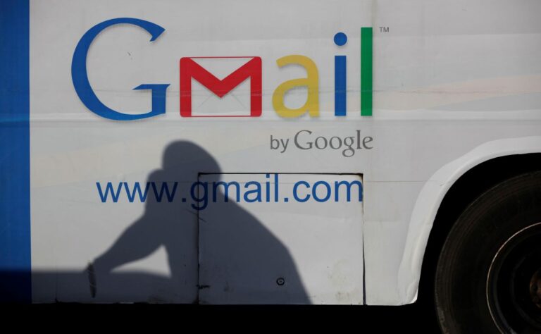 GMAIL