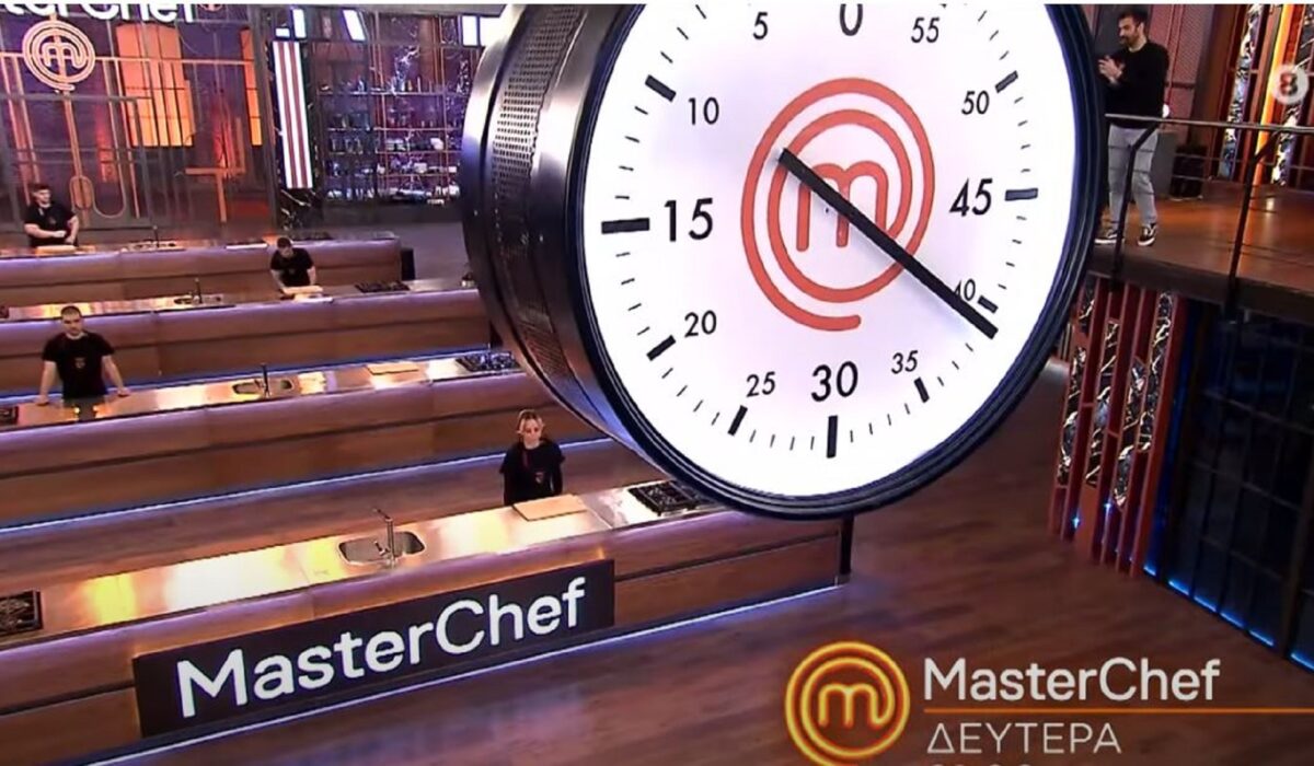 MasterChef 2025