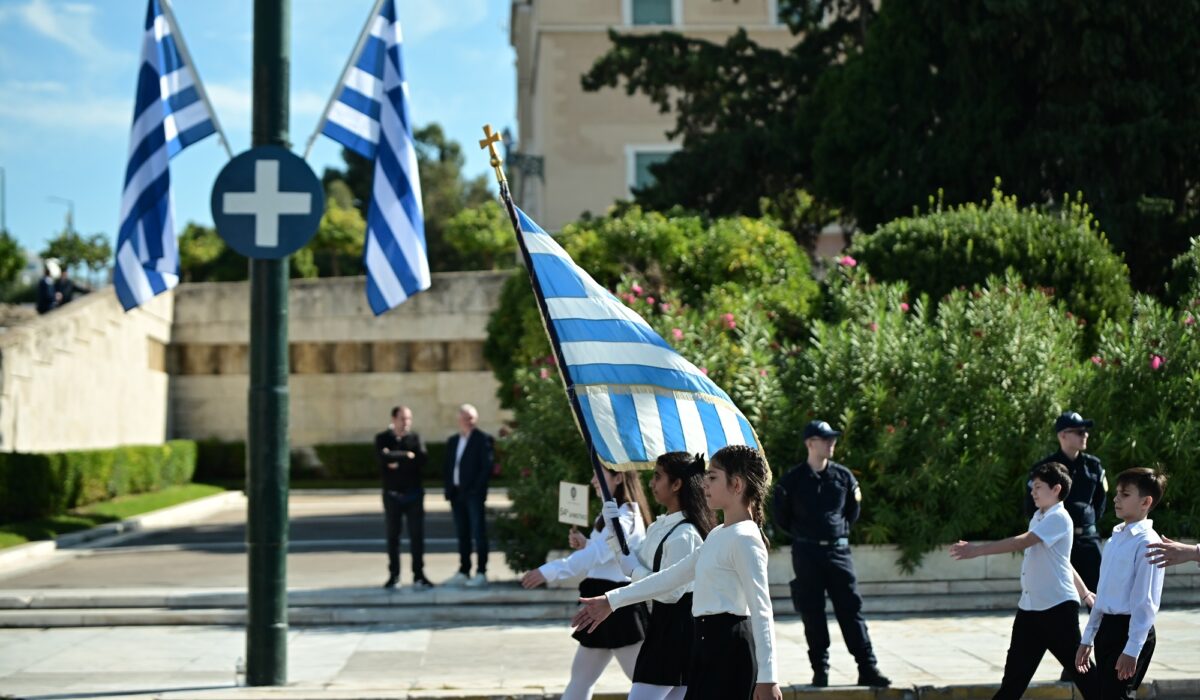 μαθητική παρέλαση 25ης Μαρτίου