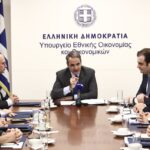 Μητσοτάκης, Χατζηδάκης, Πιερρακάκης