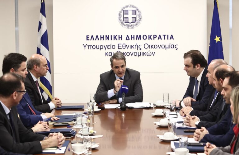 Μητσοτάκης, Χατζηδάκης, Πιερρακάκης