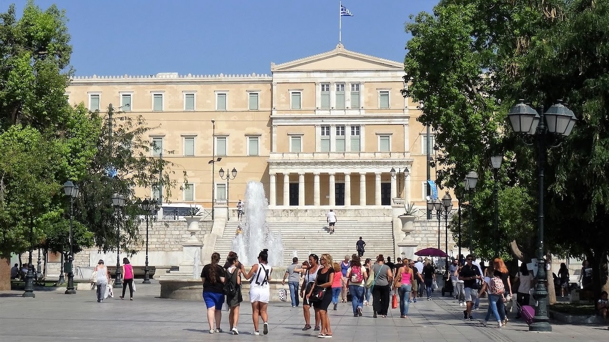 Πλατεία Συντάγματος Βουλή Σύνταγμα Αθήνα