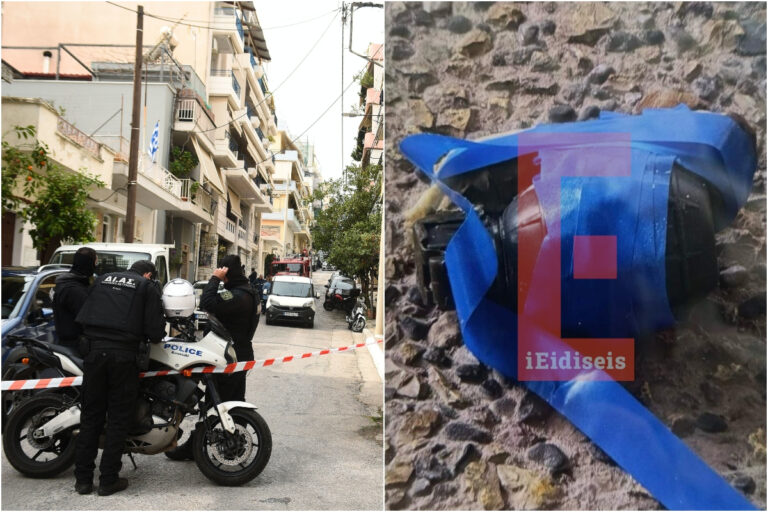 Χειροβομβίδα εντοπίστηκε σε πυλωτή πολυκατοικίας στα Καμίνια Πειραιά στην οποία κατοικεί αστυνομικός στις φυλακές Κορυδαλλού