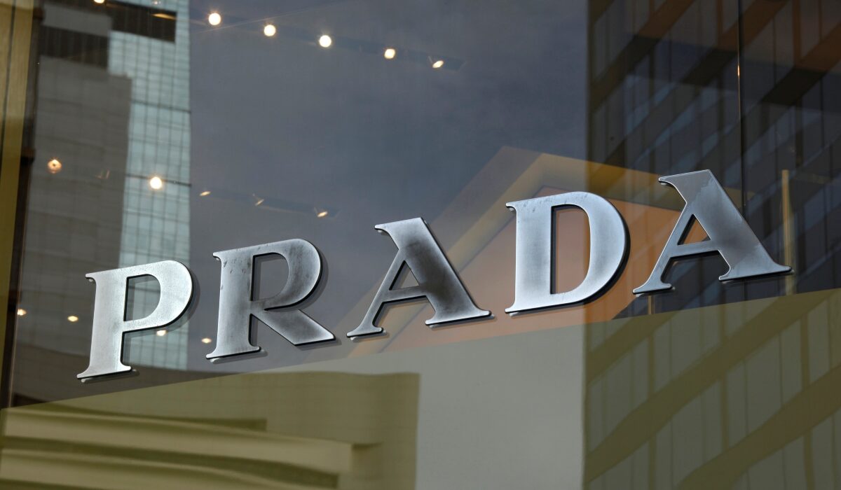 Το λογότυπο του οίκου μόδας PRADA