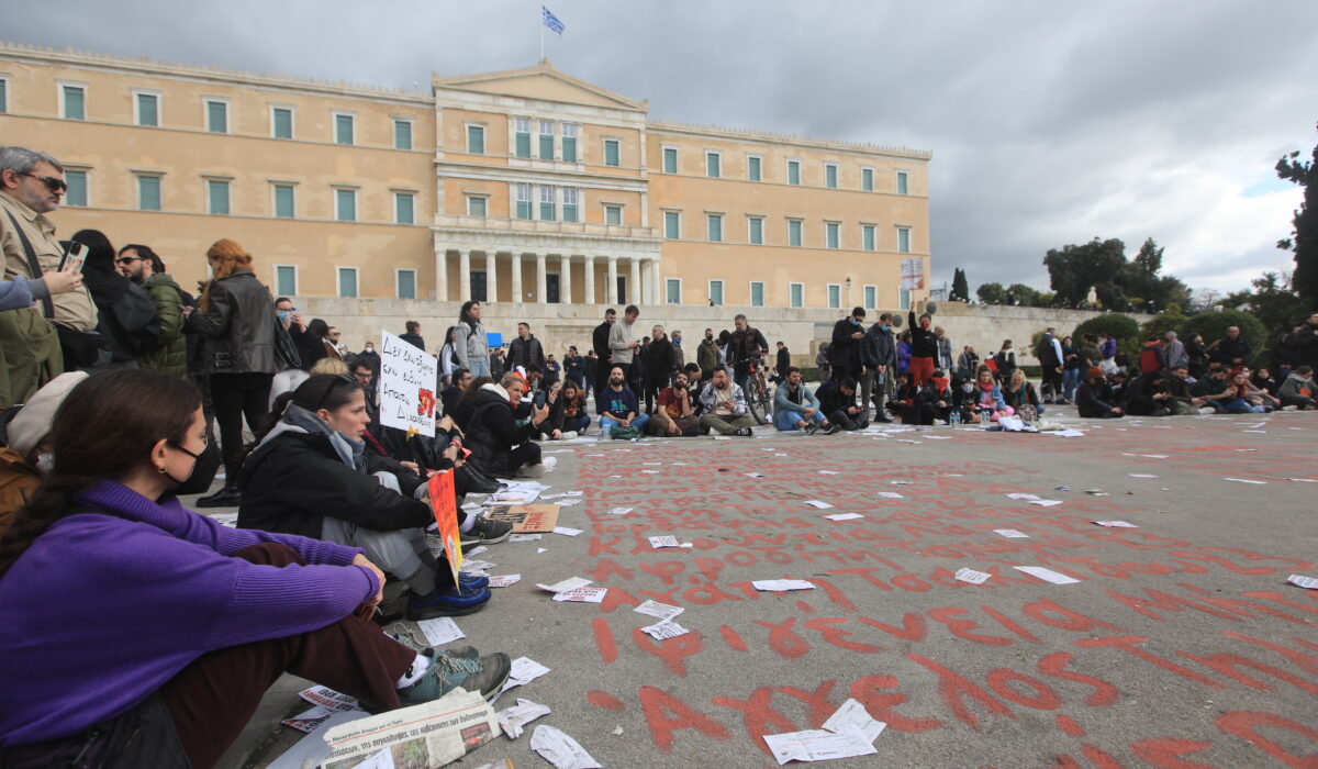 Νέο μεγάλο συλλαλητήριο αύριο 5/3 για τα Τέμπη - Τι θα κάνουν τα ΜΜΜ