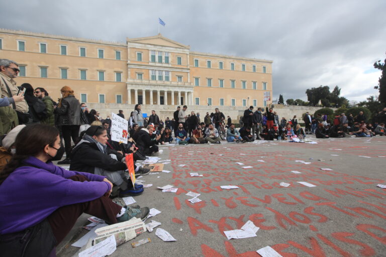 Νέο μεγάλο συλλαλητήριο αύριο 5/3 για τα Τέμπη - Τι θα κάνουν τα ΜΜΜ